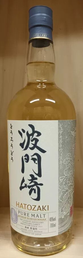 70cl Pure Malt 46°- Japon - Hatozaki