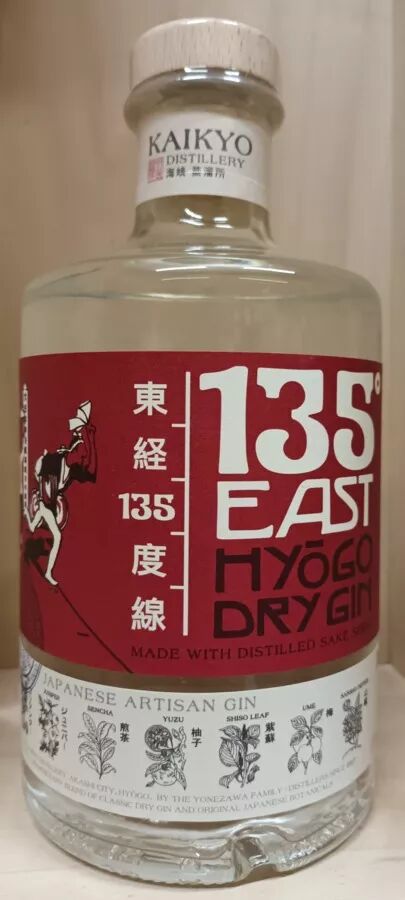 70cl 135 East 42° Distillerie Kaikyo Japon